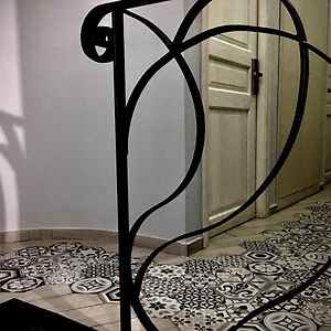 B&B Fiumara